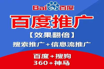 搜索开户返点案例解析：轻松赚取收益