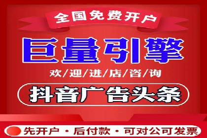 百度推广与社交媒体联动：打造全方位的营销活动
